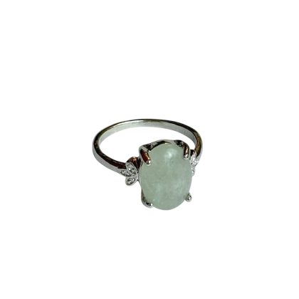Vintage Ring